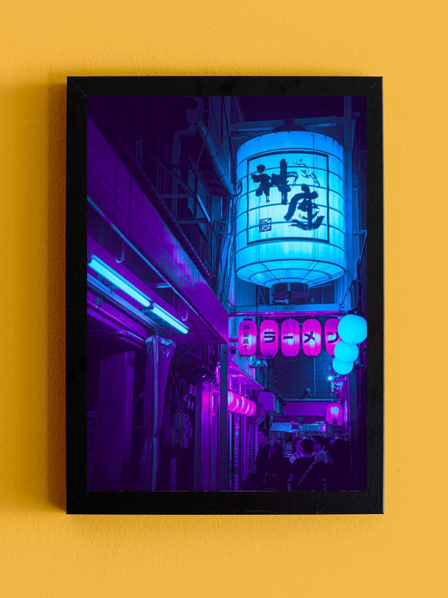 Cyber lantern in Osaka Anime Tablo Siyah Çerçeveli Yüksek Kalite Anime Duvar Poster Tablo - En İyi Fiyatlarla