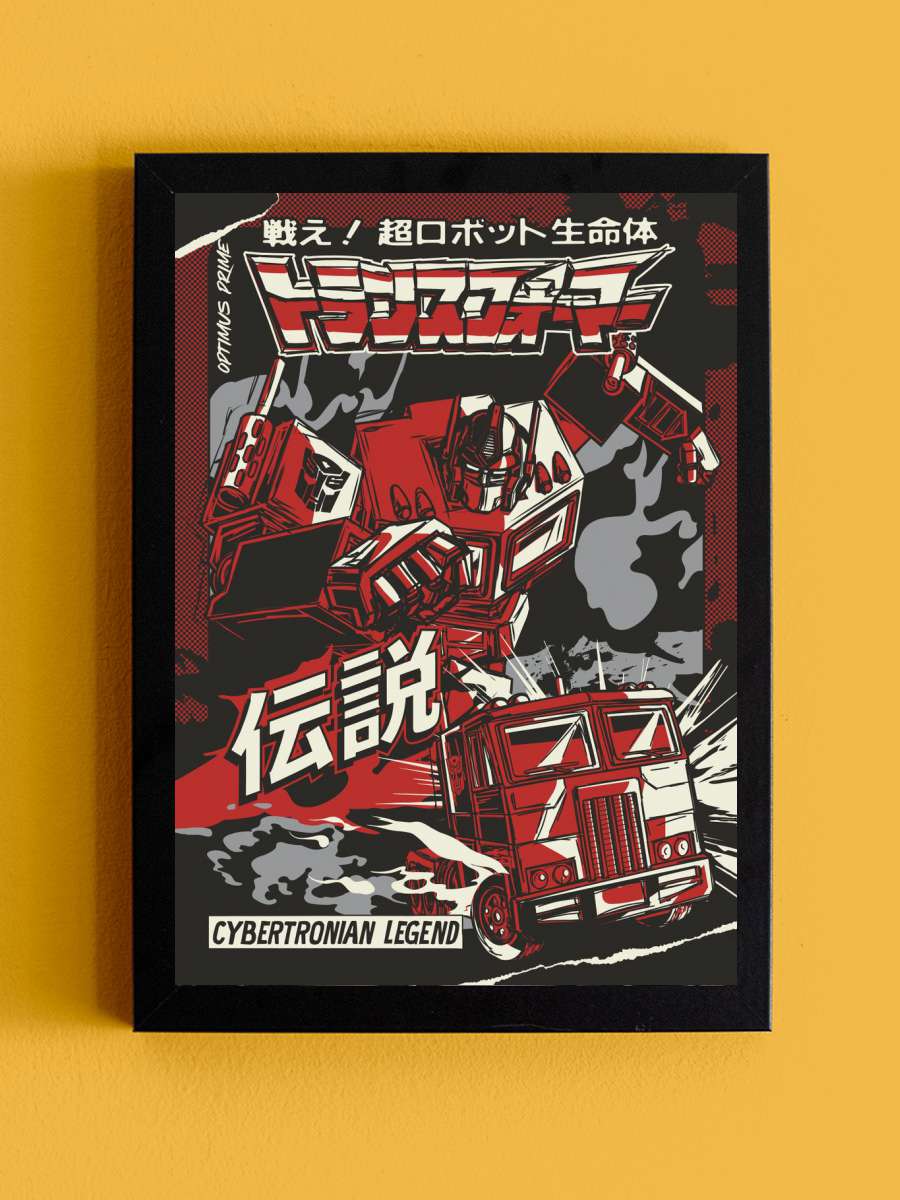 Cybertronian Legend Anime Tablo Siyah Çerçeveli Yüksek Kalite Anime Duvar Poster Tablo - En İyi Fiyatlarla