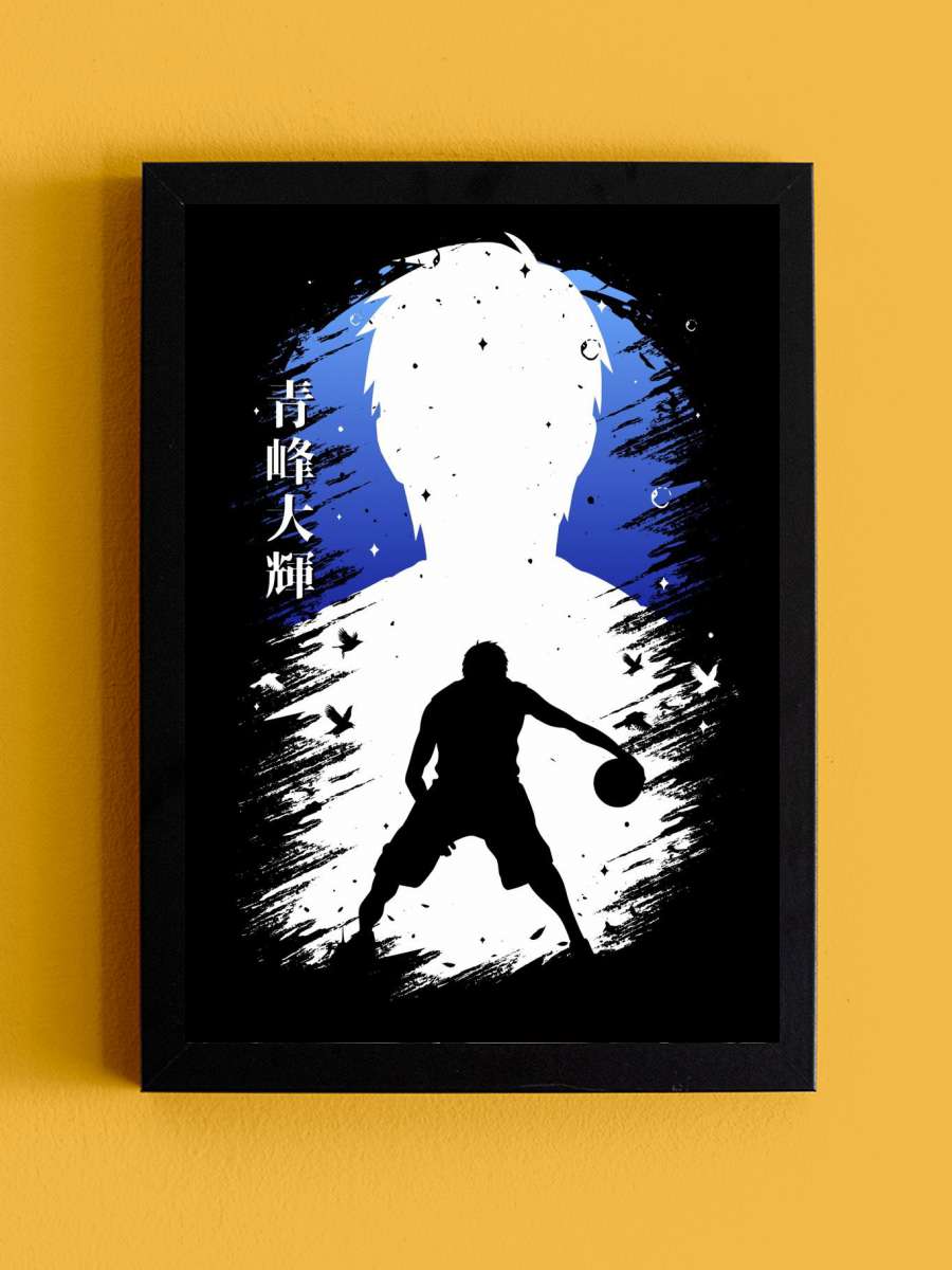 Daiki Aomine Anime Tablo Siyah Çerçeveli Yüksek Kalite Anime Duvar Poster Tablo - En İyi Fiyatlarla