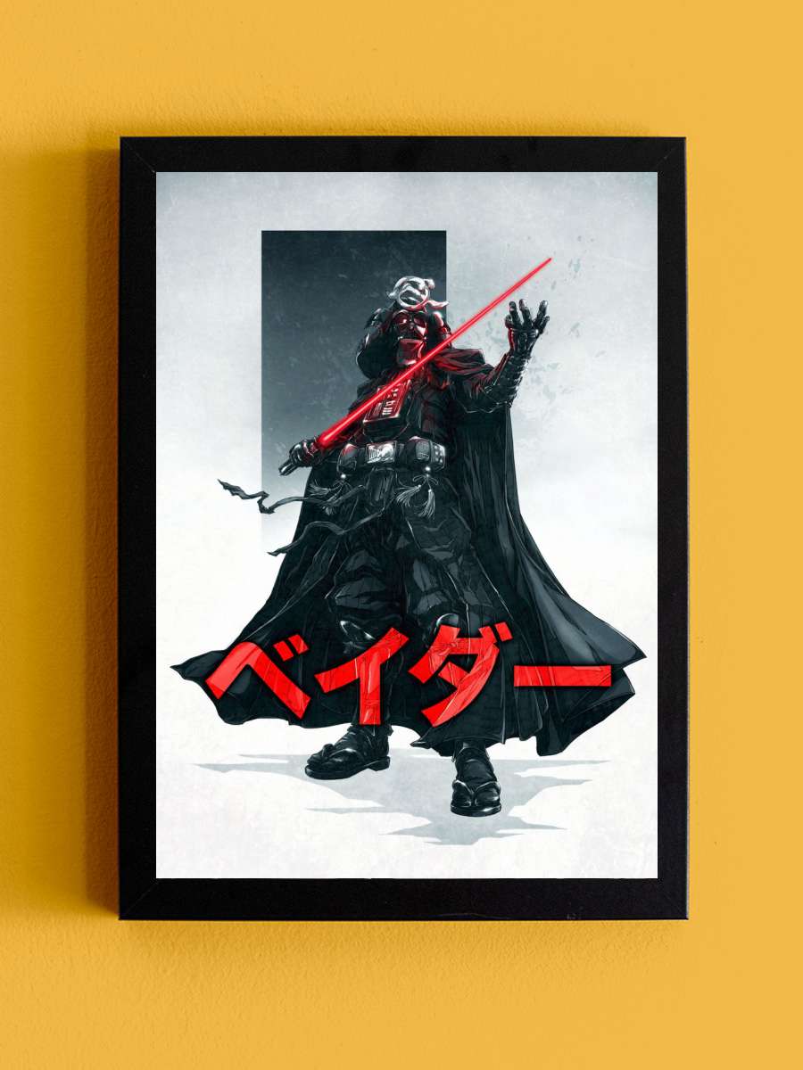 Darth Vader Anime Tablo Siyah Çerçeveli Yüksek Kalite Anime Duvar Poster Tablo - En İyi Fiyatlarla