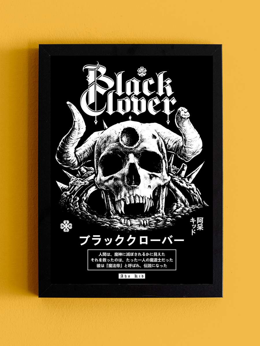 Demon Skull Hage Village Anime Tablo Siyah Çerçeveli Yüksek Kalite Anime Duvar Poster Tablo - En İyi Fiyatlarla