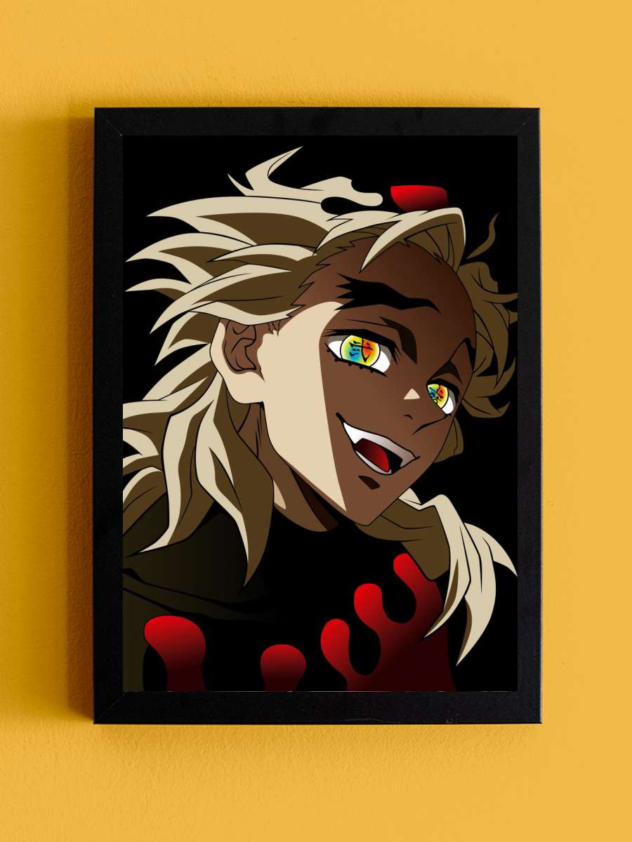 Demon Slayer Douma Anime Tablo Siyah Çerçeveli Yüksek Kalite Anime Duvar Poster Tablo - En İyi Fiyatlarla