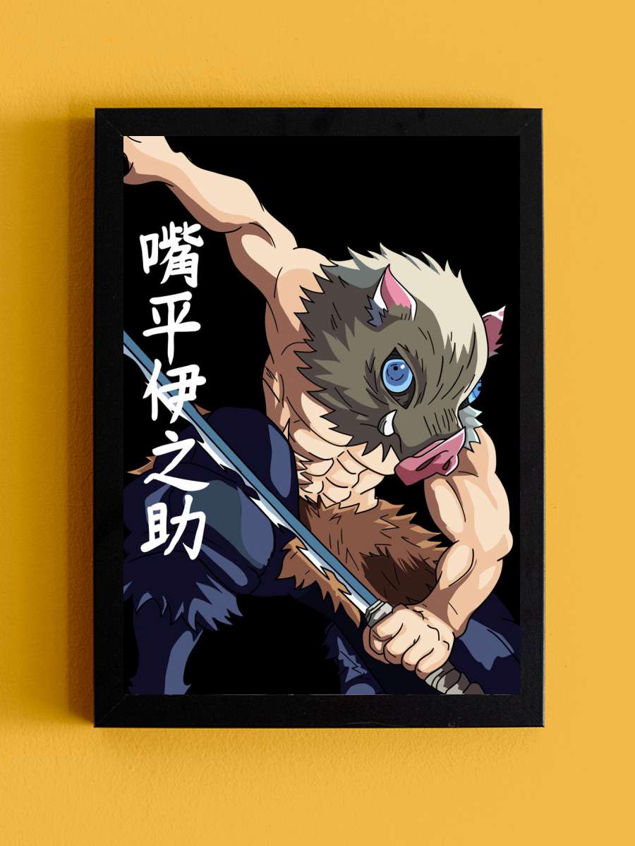 Demon Slayer Inosuke Anime Tablo Siyah Çerçeveli Yüksek Kalite Anime Duvar Poster Tablo - En İyi Fiyatlarla