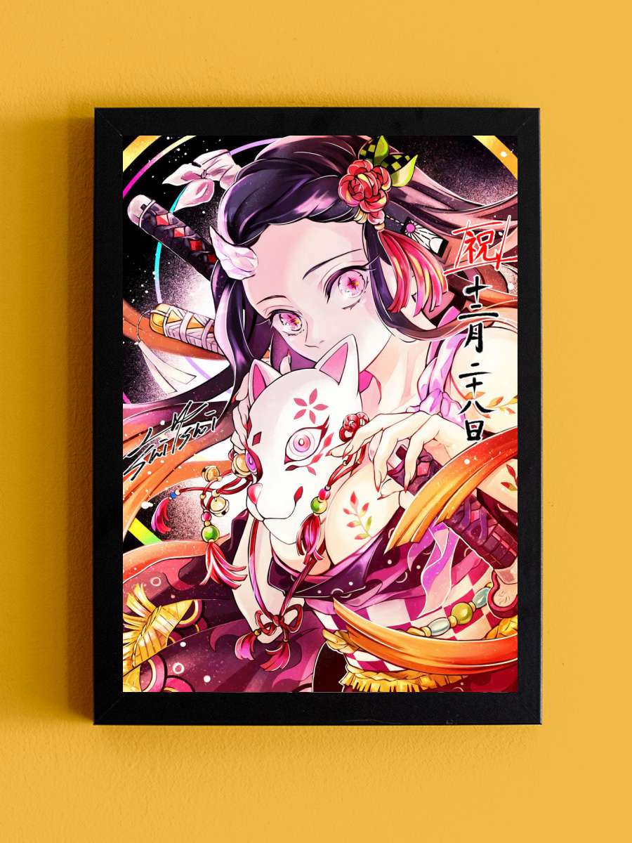 Demon Slayer Anime Tablo Siyah Çerçeveli Yüksek Kalite Anime Duvar Poster Tablo - En İyi Fiyatlarla