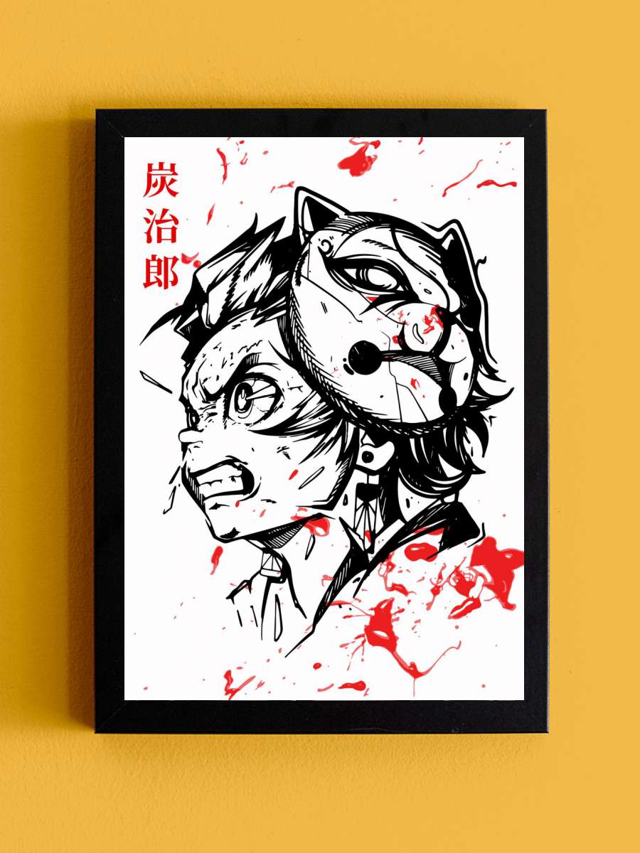 Demon Slayer Anime Tablo Siyah Çerçeveli Yüksek Kalite Anime Duvar Poster Tablo - En İyi Fiyatlarla