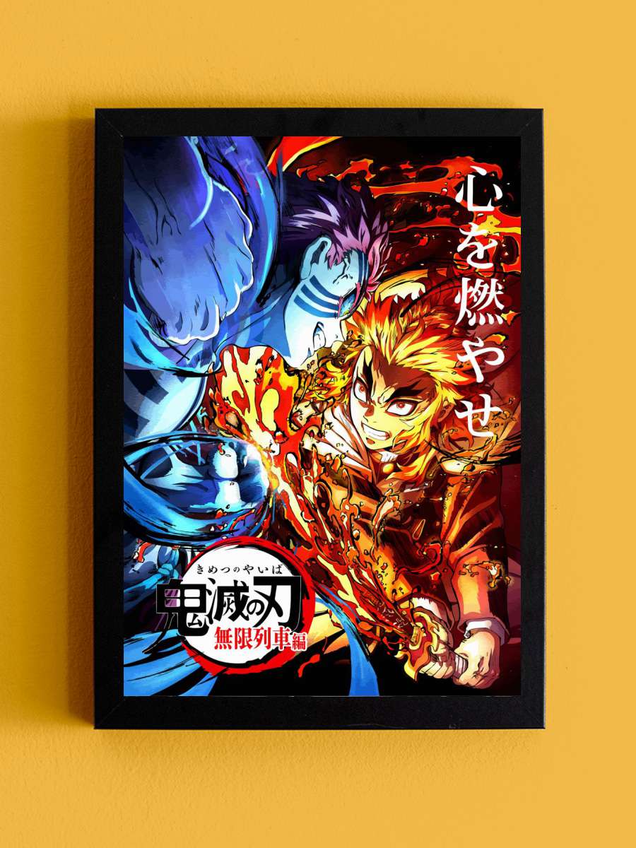 Demon Slayer Anime Tablo Siyah Çerçeveli Yüksek Kalite Anime Duvar Poster Tablo - En İyi Fiyatlarla