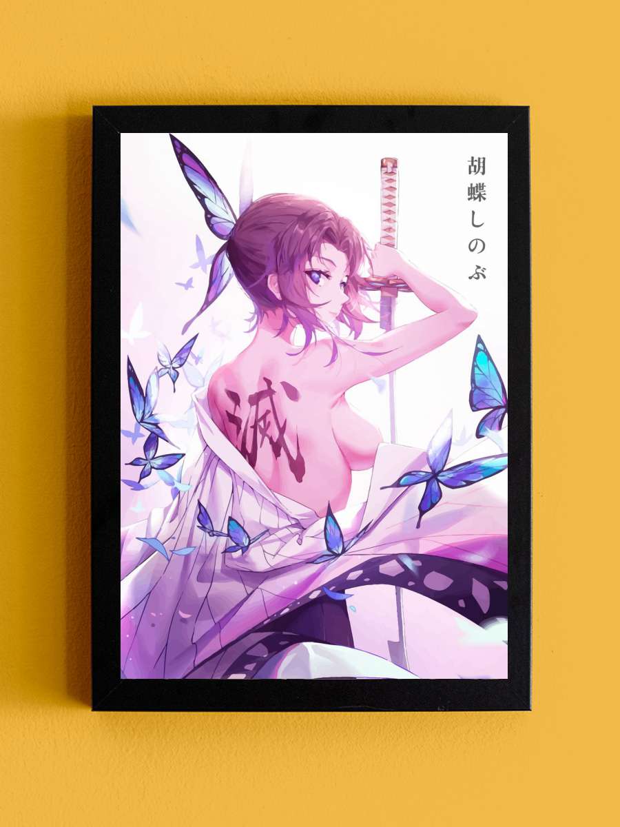 Demon Slayer Anime Tablo Siyah Çerçeveli Yüksek Kalite Anime Duvar Poster Tablo - En İyi Fiyatlarla