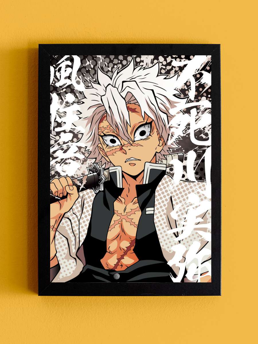 Demon Slayer Anime Tablo Siyah Çerçeveli Yüksek Kalite Anime Duvar Poster Tablo - En İyi Fiyatlarla