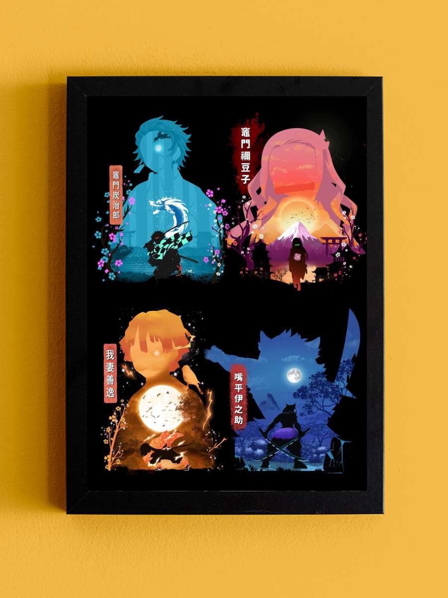 Demon Slayer Anime Tablo Siyah Çerçeveli Yüksek Kalite Anime Duvar Poster Tablo - En İyi Fiyatlarla