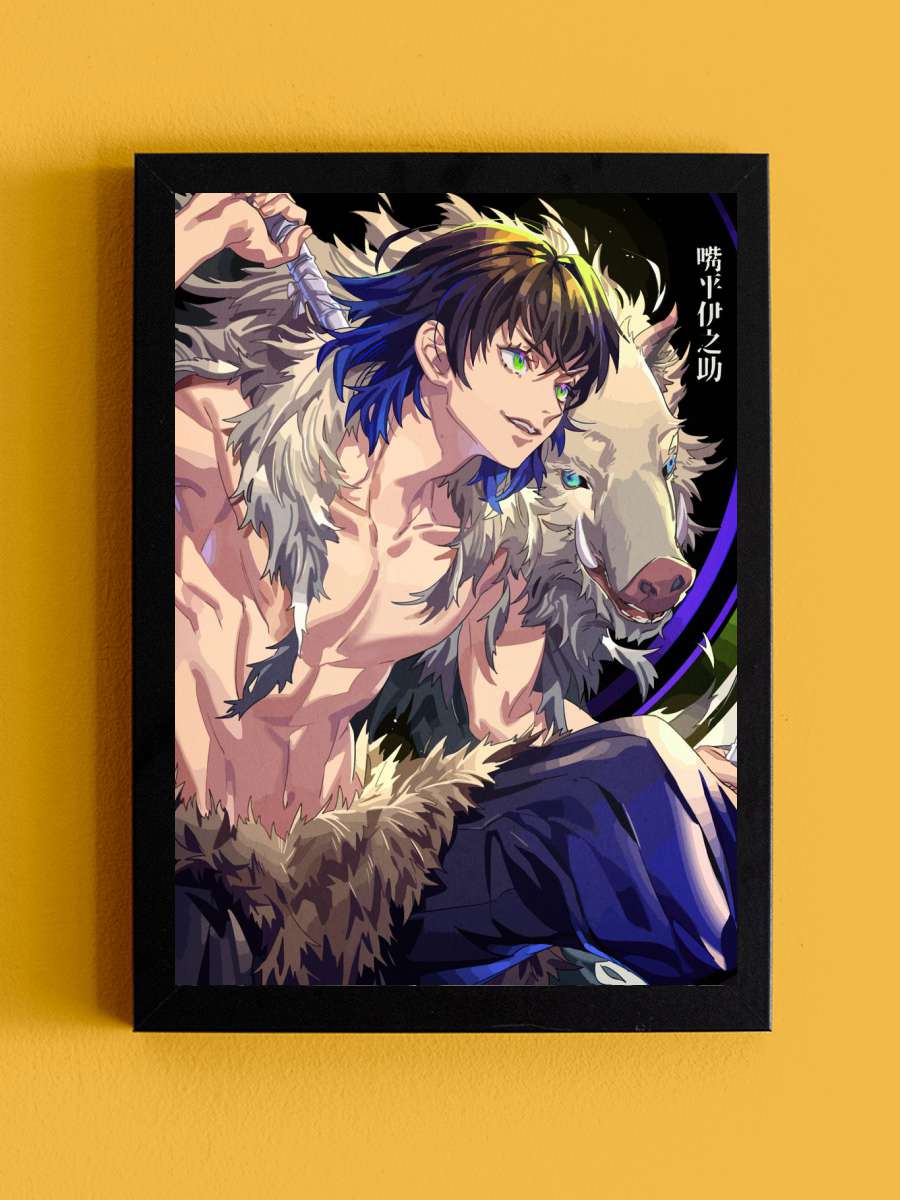 Demon Slayer Anime Tablo Siyah Çerçeveli Yüksek Kalite Anime Duvar Poster Tablo - En İyi Fiyatlarla