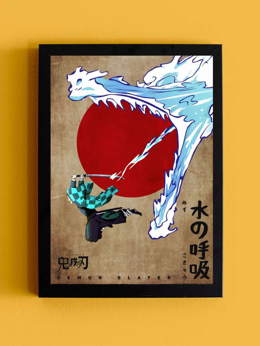 Demon Slayer Anime Tablo Siyah Çerçeveli Yüksek Kalite Anime Duvar Poster Tablo - En İyi Fiyatlarla