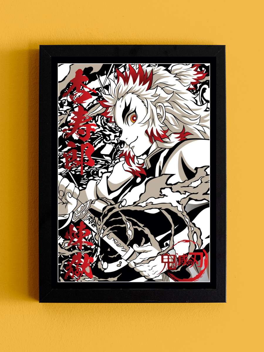 Demon Slayer Rengoku Anime Tablo Siyah Çerçeveli Yüksek Kalite Anime Duvar Poster Tablo - En İyi Fiyatlarla
