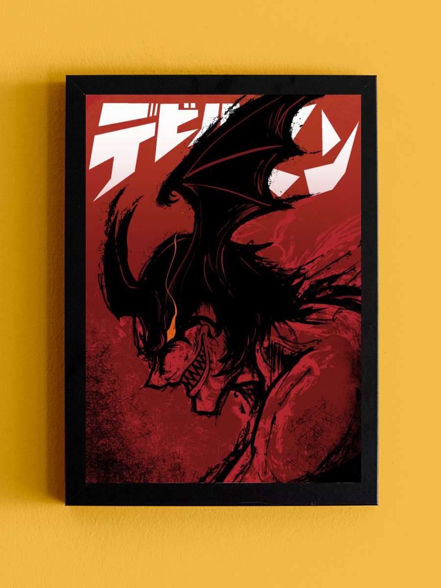 Devilman CryBaby Anime Tablo Siyah Çerçeveli Yüksek Kalite Anime Duvar Poster Tablo - En İyi Fiyatlarla