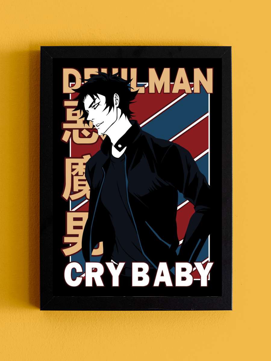 Devilman Crybaby Anime Tablo Siyah Çerçeveli Yüksek Kalite Anime Duvar Poster Tablo - En İyi Fiyatlarla