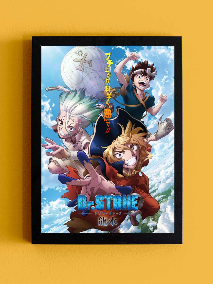 dr stone Anime Tablo Siyah Çerçeveli Yüksek Kalite Anime Duvar Poster Tablo - En İyi Fiyatlarla