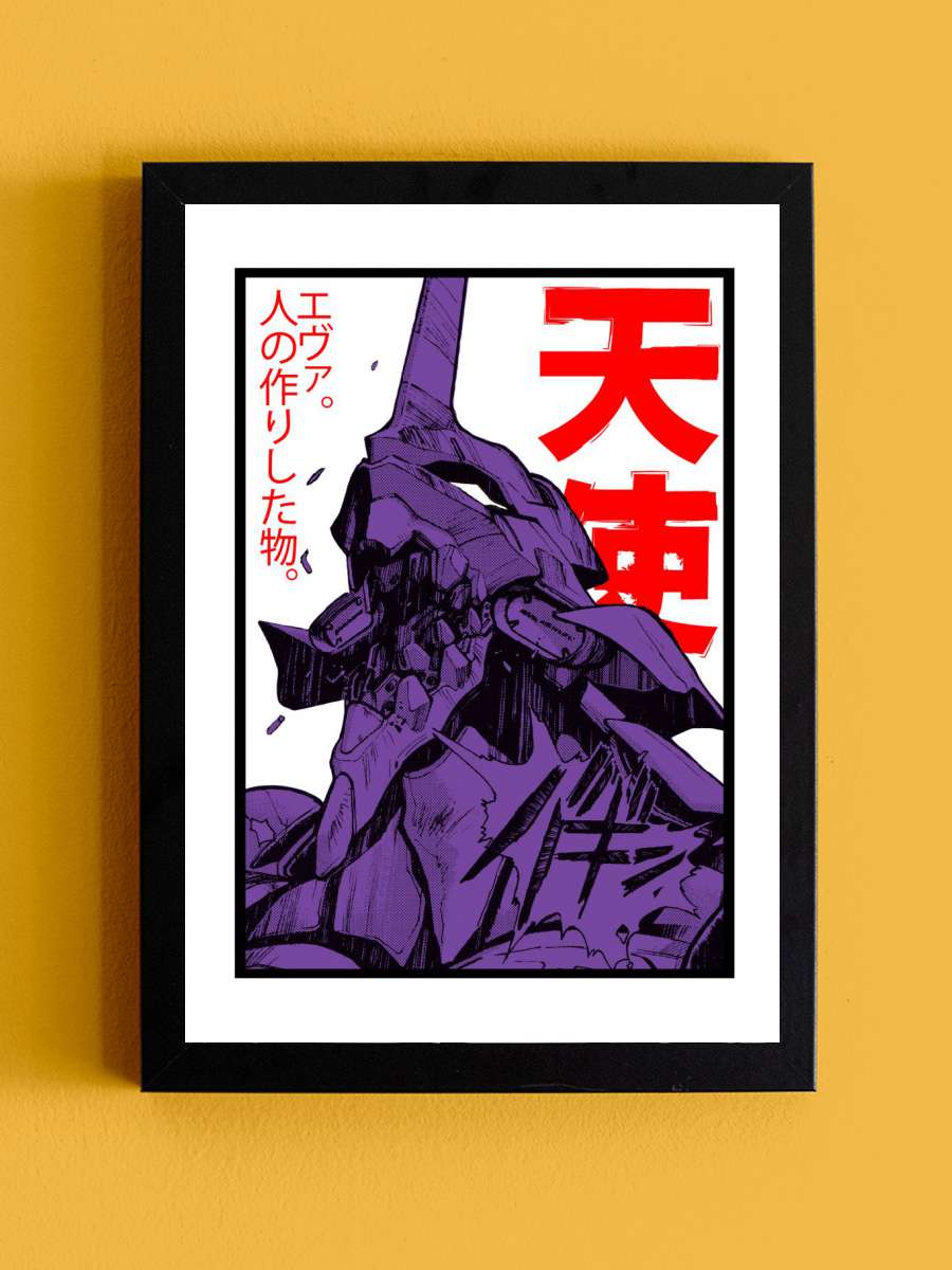 evangelion 01 Anime Tablo Siyah Çerçeveli Yüksek Kalite Anime Duvar Poster Tablo - En İyi Fiyatlarla