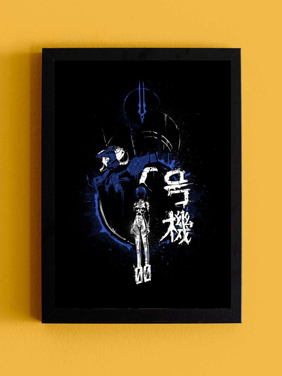 EvangeliTEE 00 Anime Tablo Siyah Çerçeveli Yüksek Kalite Anime Duvar Poster Tablo - En İyi Fiyatlarla