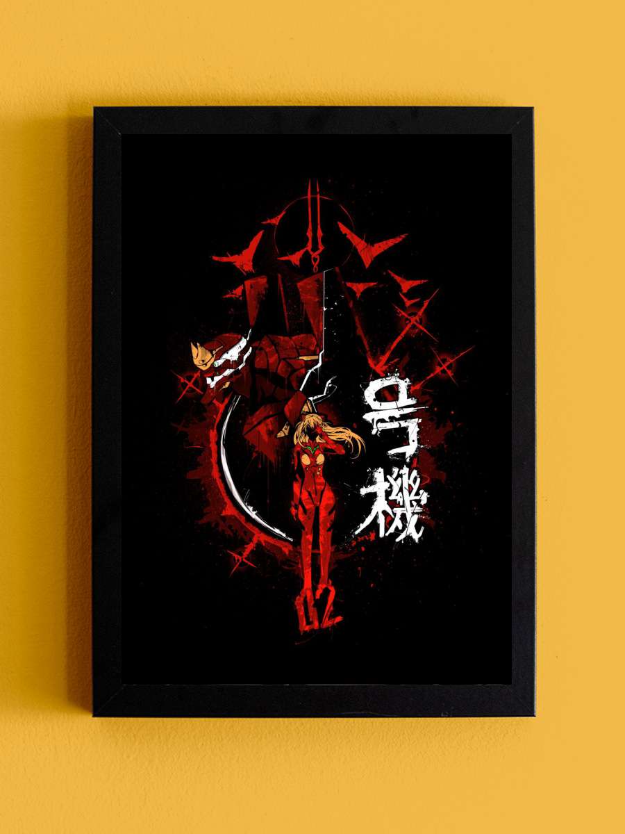 EvangeliTEE 00 Anime Tablo Siyah Çerçeveli Yüksek Kalite Anime Duvar Poster Tablo - En İyi Fiyatlarla