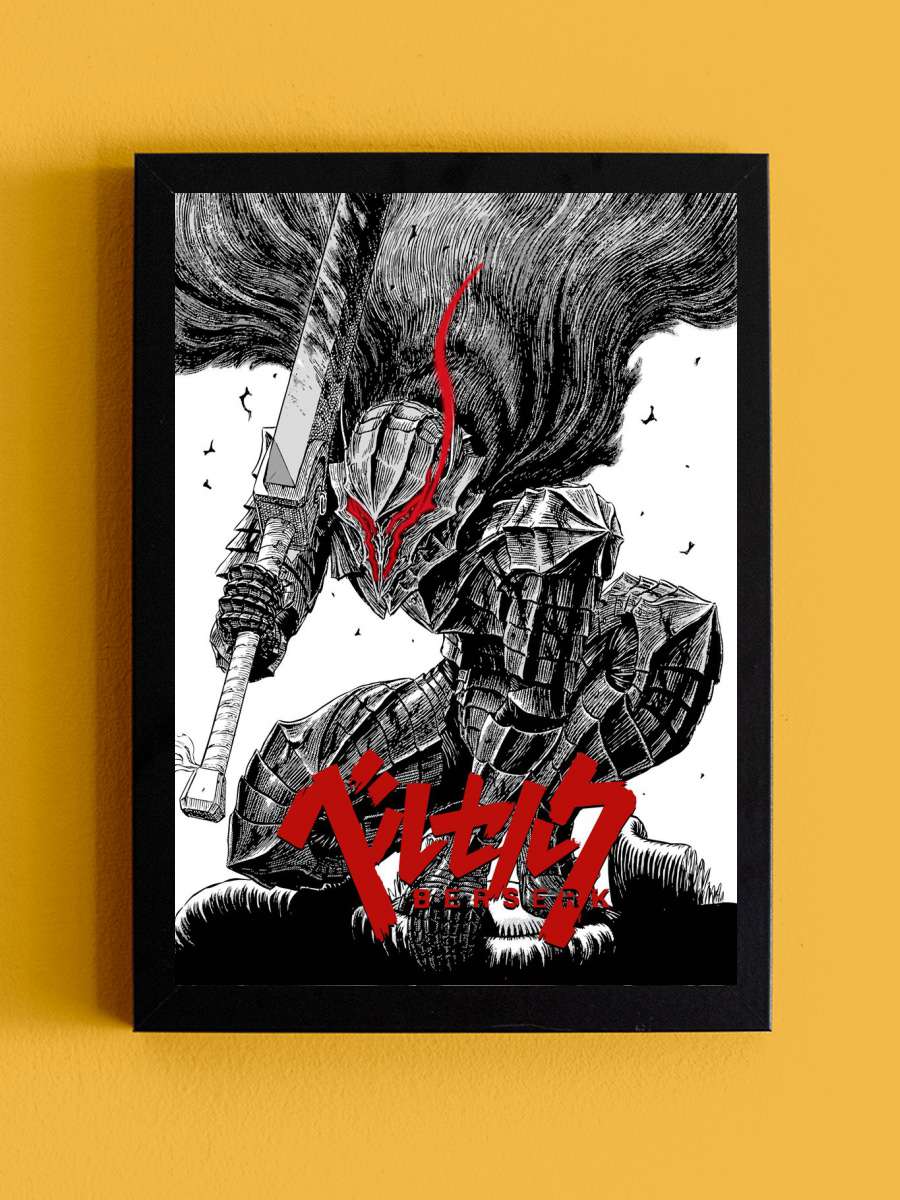 Flame eye Berserk armor Anime Tablo Siyah Çerçeveli Yüksek Kalite Anime Duvar Poster Tablo - En İyi Fiyatlarla