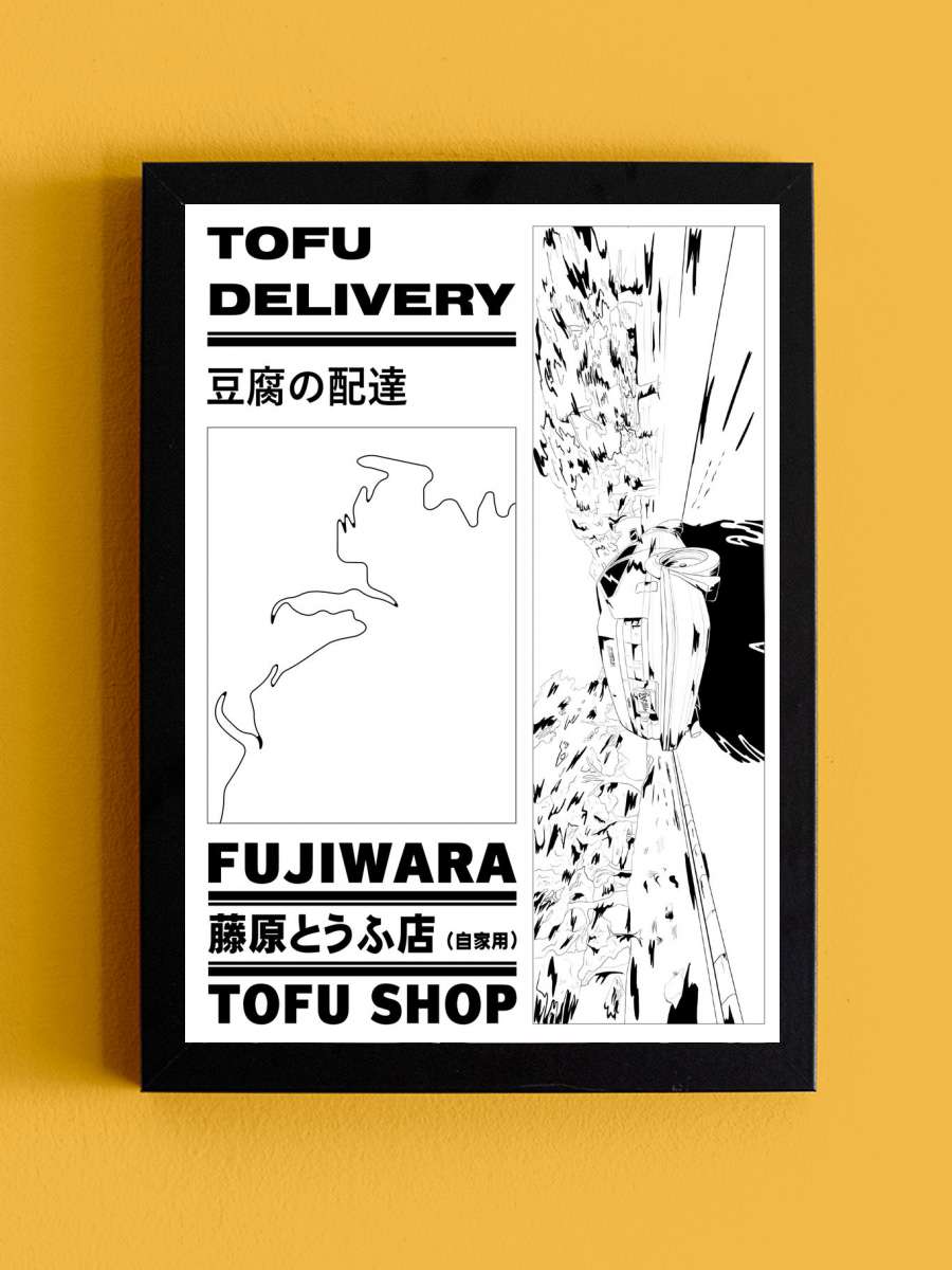 Fujiwara Tofu Delivery Anime Tablo Siyah Çerçeveli Yüksek Kalite Anime Duvar Poster Tablo - En İyi Fiyatlarla
