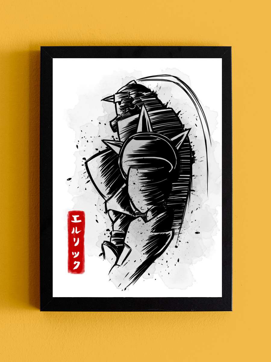 Full machine Anime Tablo Siyah Çerçeveli Yüksek Kalite Anime Duvar Poster Tablo - En İyi Fiyatlarla