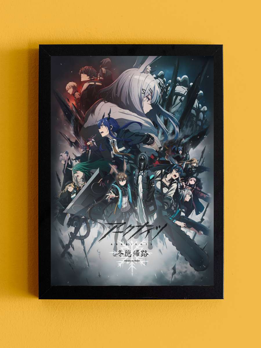 Game Knight End Anime Tablo Siyah Çerçeveli Yüksek Kalite Anime Duvar Poster Tablo - En İyi Fiyatlarla