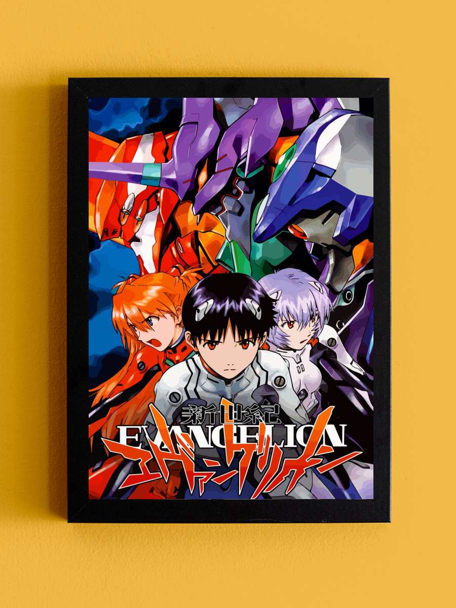 Genesis Evangelion Anime Tablo Siyah Çerçeveli Yüksek Kalite Anime Duvar Poster Tablo - En İyi Fiyatlarla