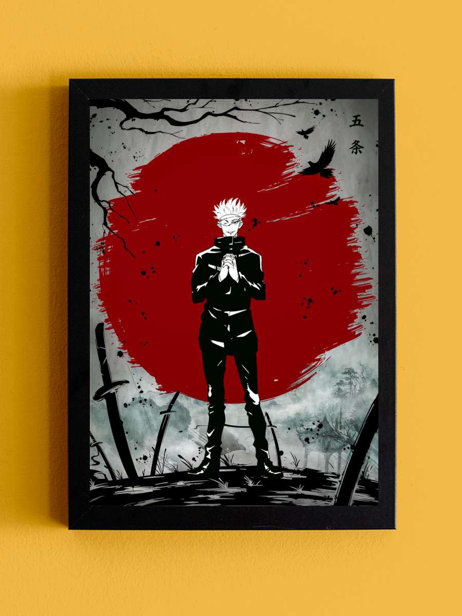 Gojo Jujutsu Kaisen Anime Tablo Siyah Çerçeveli Yüksek Kalite Anime Duvar Poster Tablo - En İyi Fiyatlarla