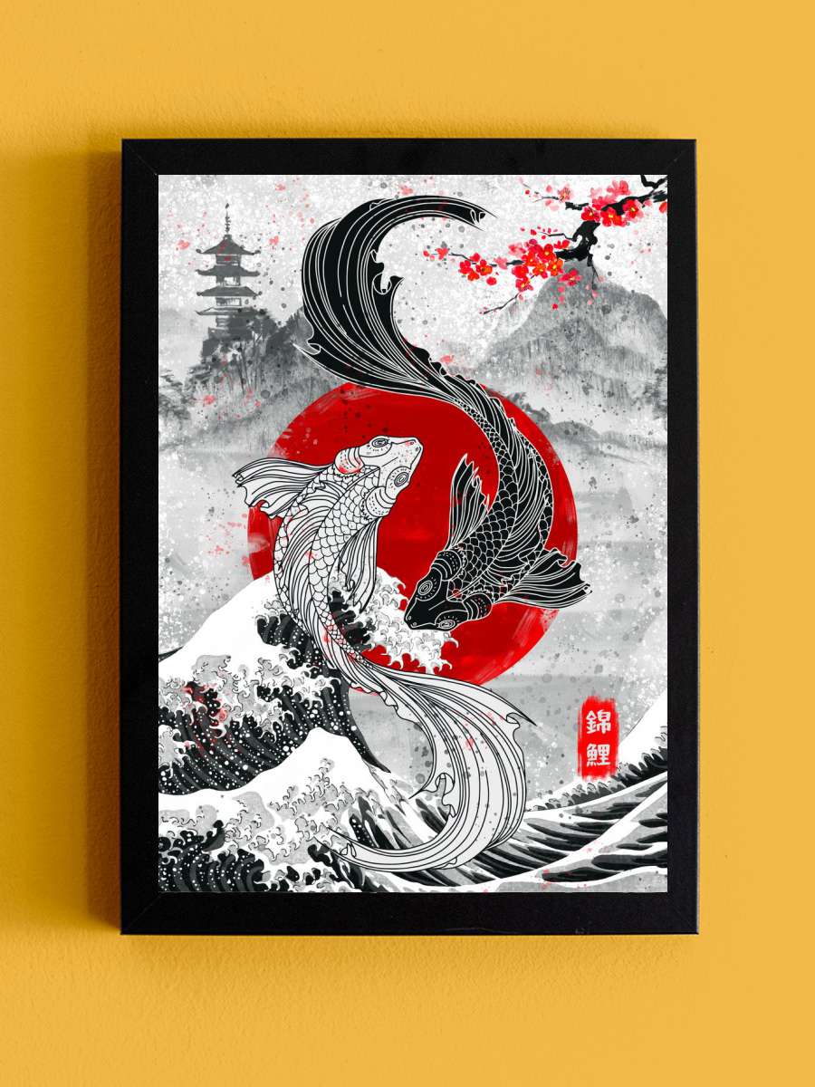 Great Wave KoiFish YinYang Anime Tablo Siyah Çerçeveli Yüksek Kalite Anime Duvar Poster Tablo - En İyi Fiyatlarla