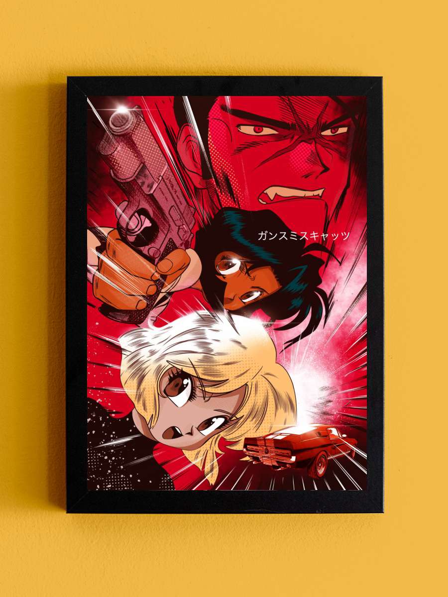 Gunsmith Cats Anime Tablo Siyah Çerçeveli Yüksek Kalite Anime Duvar Poster Tablo - En İyi Fiyatlarla