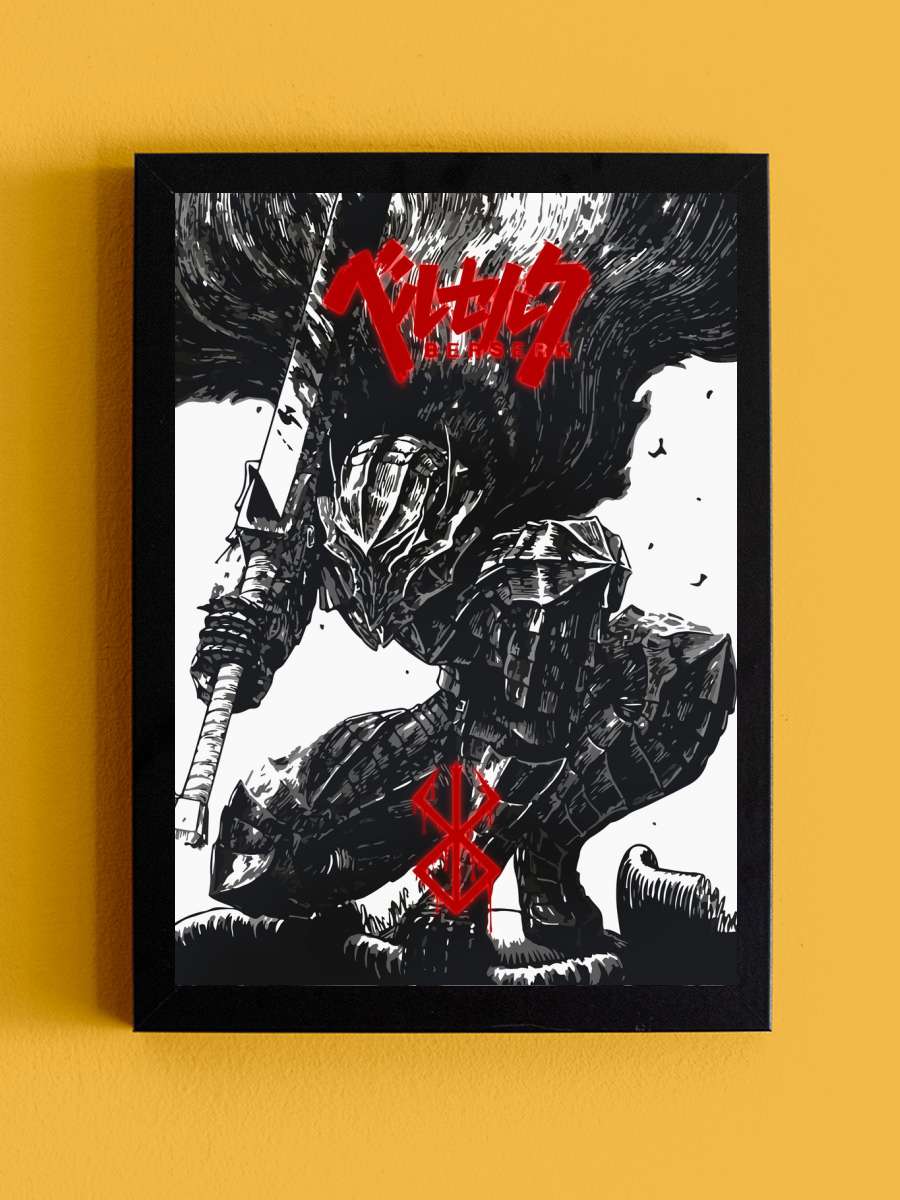 Guts Berserk Anime Tablo Siyah Çerçeveli Yüksek Kalite Anime Duvar Poster Tablo - En İyi Fiyatlarla