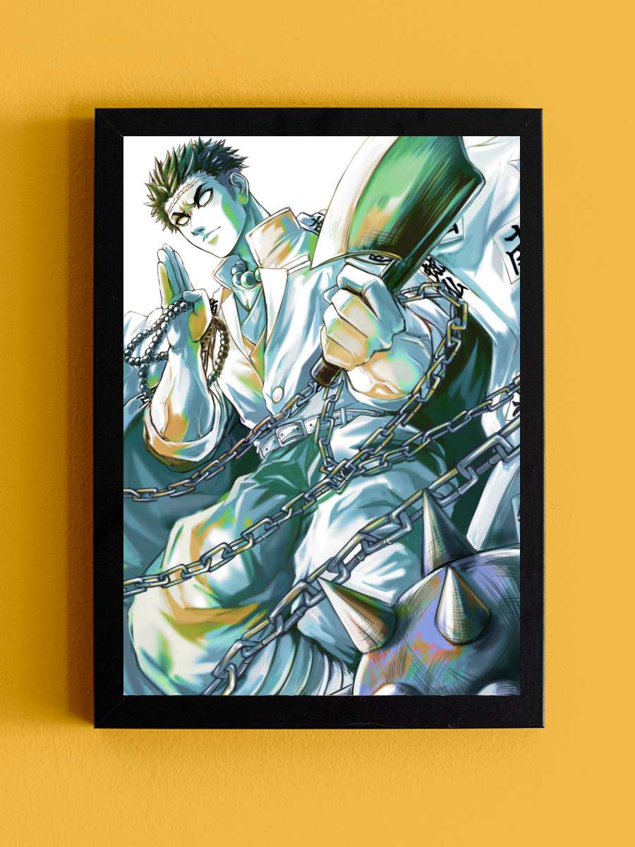 Gyomei Himejima kimetsu Anime Tablo Siyah Çerçeveli Yüksek Kalite Anime Duvar Poster Tablo - En İyi Fiyatlarla