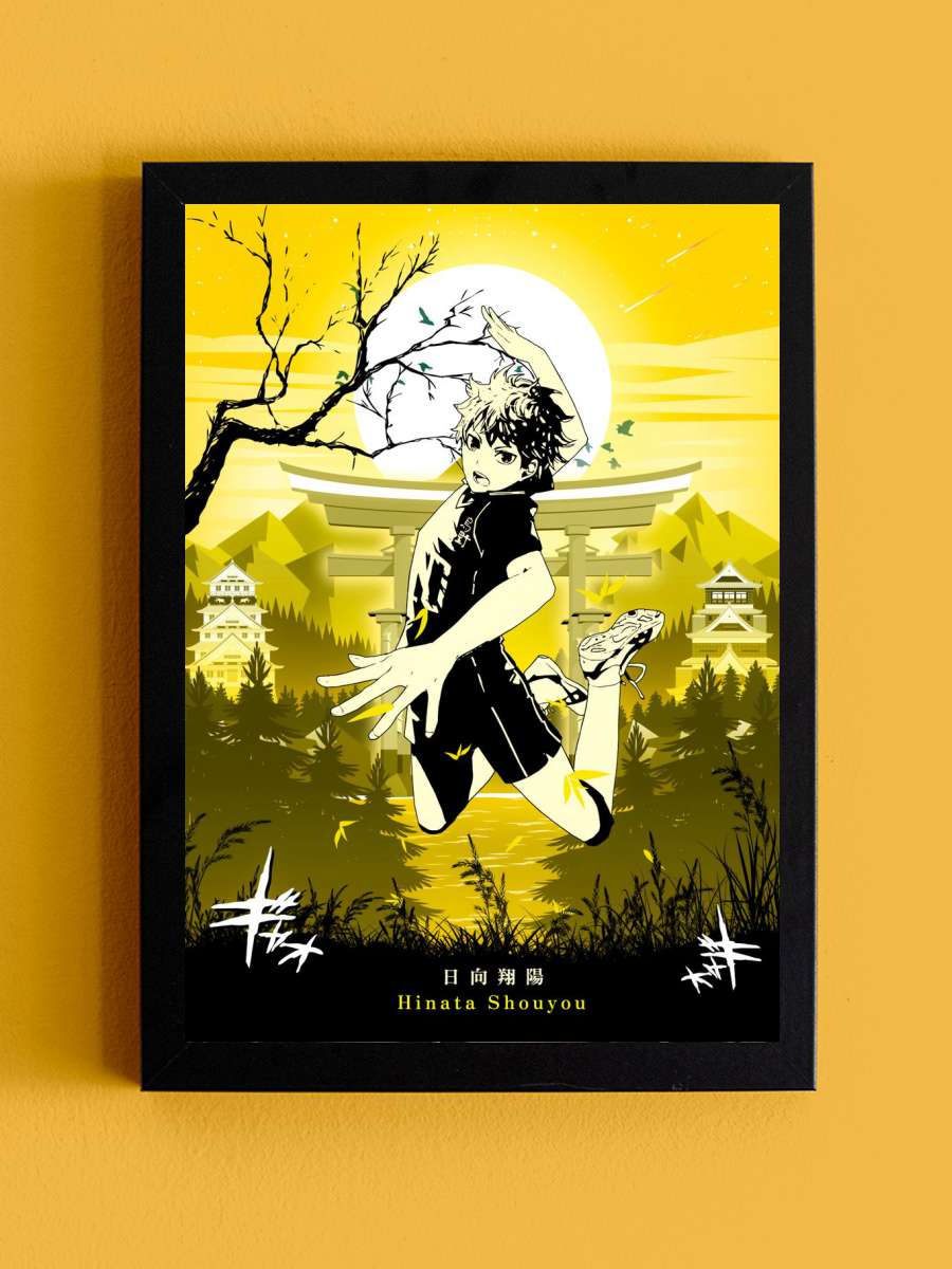 Haikyuu Hinata Shouyou Anime Tablo Siyah Çerçeveli Yüksek Kalite Anime Duvar Poster Tablo - En İyi Fiyatlarla
