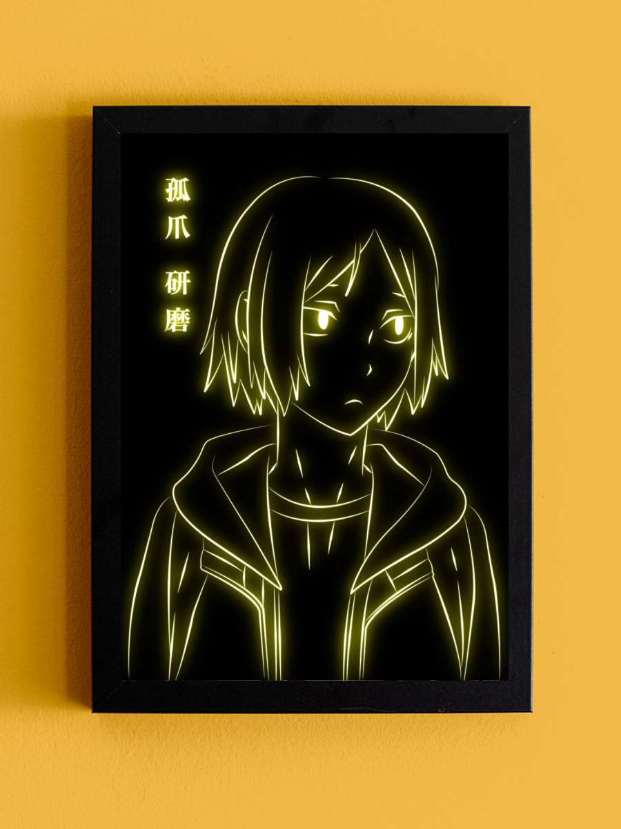 Haikyuu Kenma Anime Tablo Siyah Çerçeveli Yüksek Kalite Anime Duvar Poster Tablo - En İyi Fiyatlarla