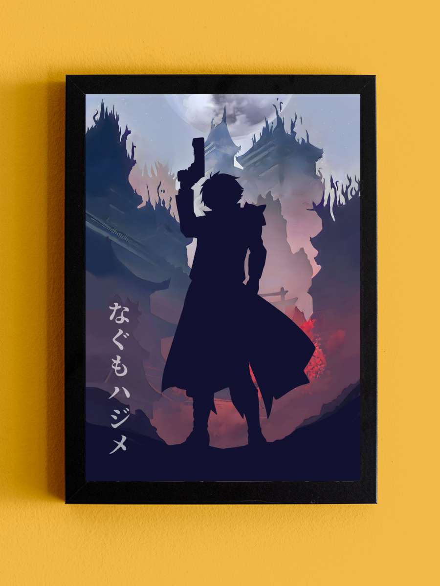 Hajime Nagumo Arifureta Anime Tablo Siyah Çerçeveli Yüksek Kalite Anime Duvar Poster Tablo - En İyi Fiyatlarla