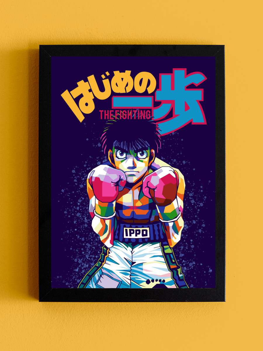 hajime no ippo Anime Tablo Siyah Çerçeveli Yüksek Kalite Anime Duvar Poster Tablo - En İyi Fiyatlarla