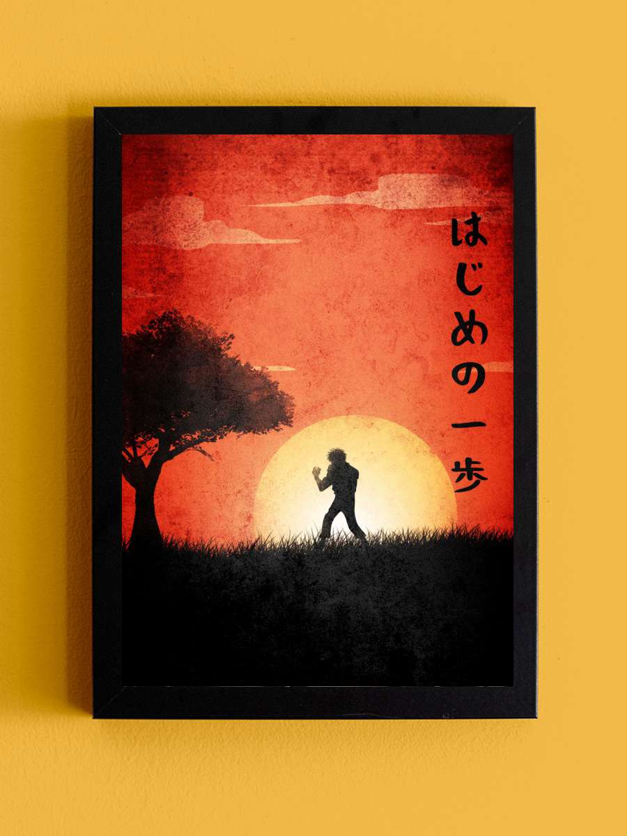 Hajime No Ippo Anime Tablo Siyah Çerçeveli Yüksek Kalite Anime Duvar Poster Tablo - En İyi Fiyatlarla