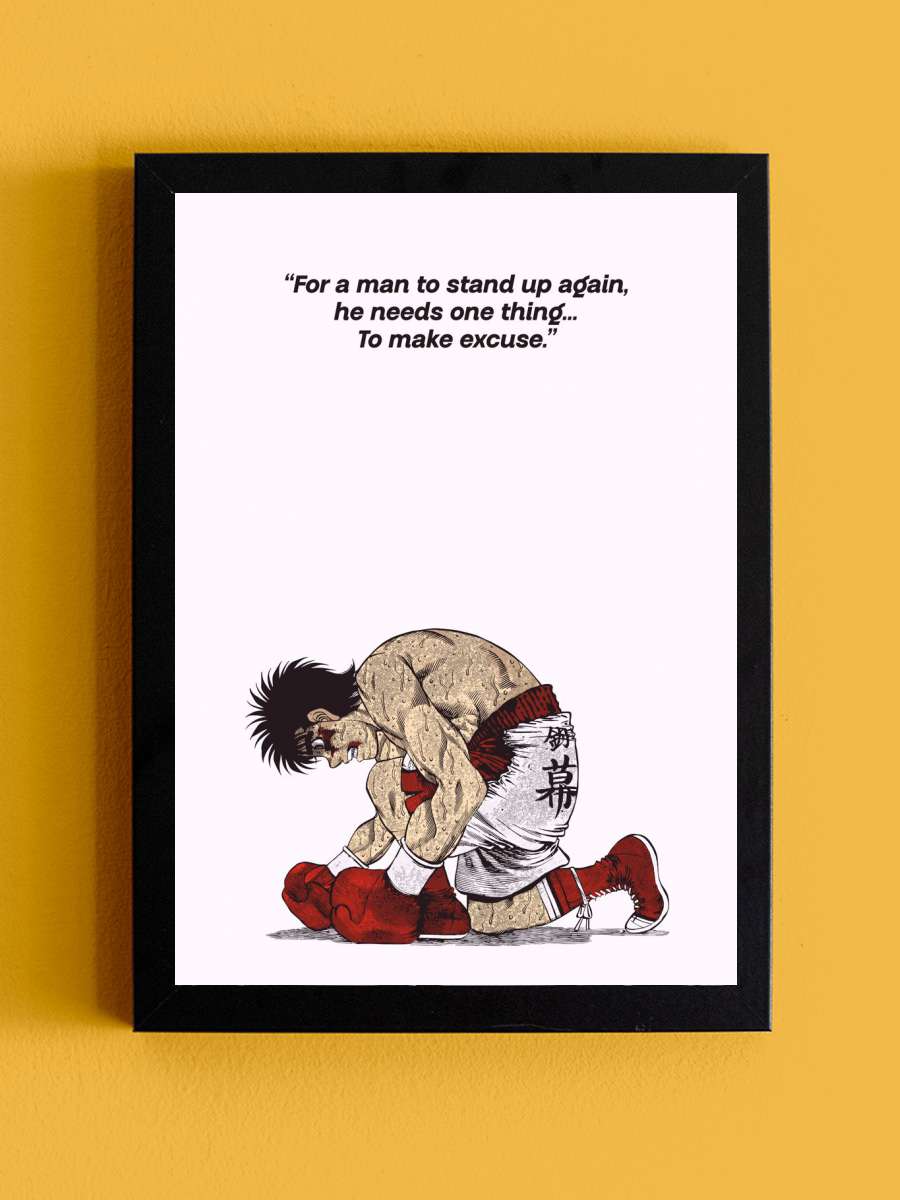 Hajime No Ippo Quotes Anime Tablo Siyah Çerçeveli Yüksek Kalite Anime Duvar Poster Tablo - En İyi Fiyatlarla