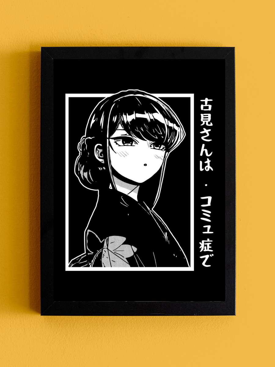 Half Komi White Line Anime Tablo Siyah Çerçeveli Yüksek Kalite Anime Duvar Poster Tablo - En İyi Fiyatlarla