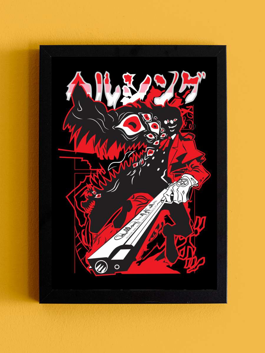 Hellsing Anime Anime Tablo Siyah Çerçeveli Yüksek Kalite Anime Duvar Poster Tablo - En İyi Fiyatlarla
