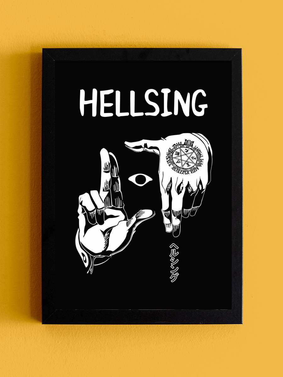 Hellsing Anime Tablo Siyah Çerçeveli Yüksek Kalite Anime Duvar Poster Tablo - En İyi Fiyatlarla
