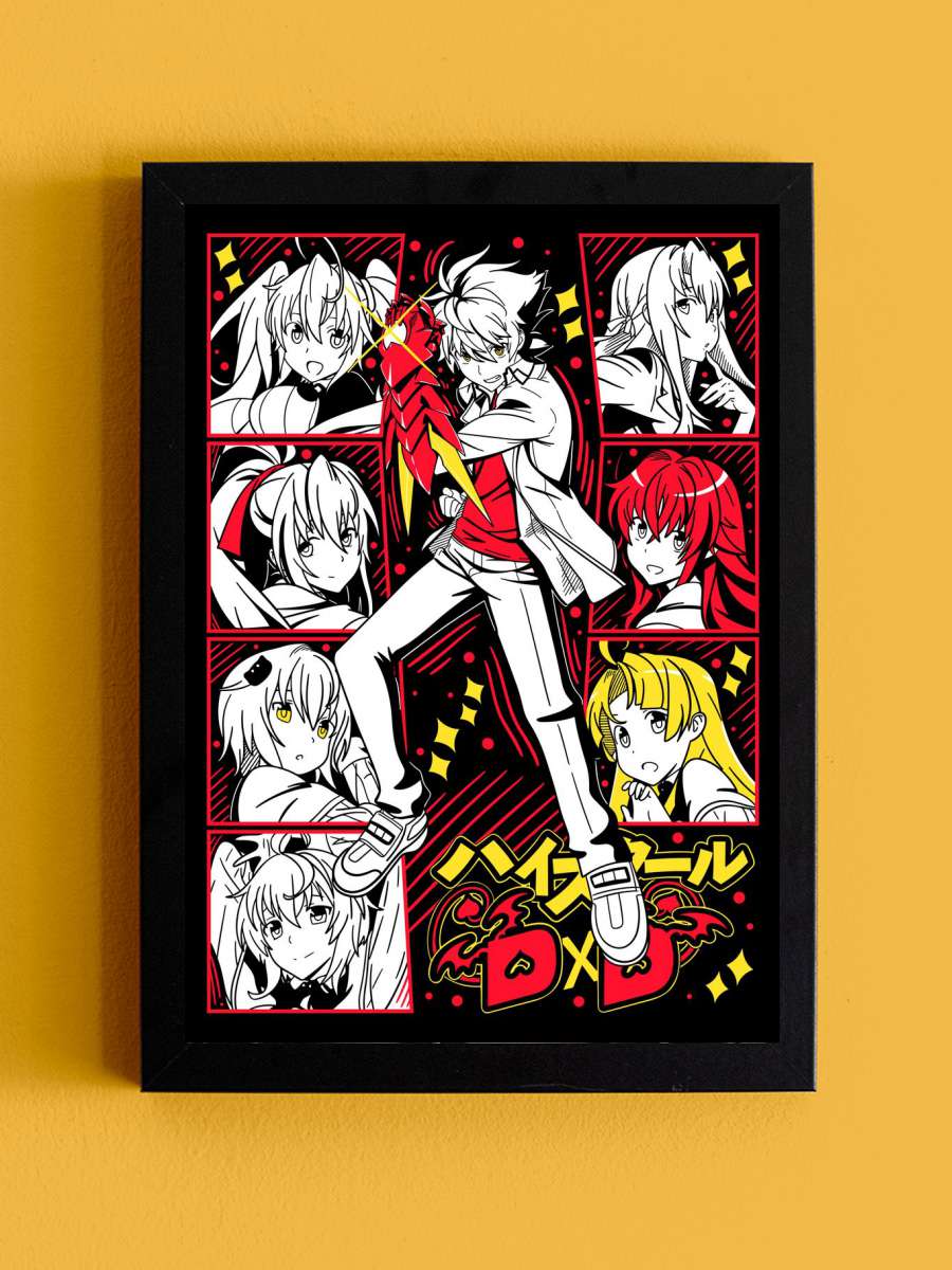 High School DxD Anime Tablo Siyah Çerçeveli Yüksek Kalite Anime Duvar Poster Tablo - En İyi Fiyatlarla