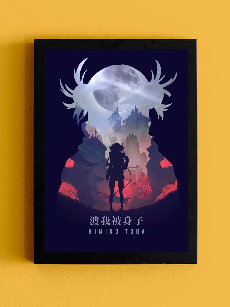 Himiko Toga My Hero Anime Anime Tablo Siyah Çerçeveli Yüksek Kalite Anime Duvar Poster Tablo - En İyi Fiyatlarla
