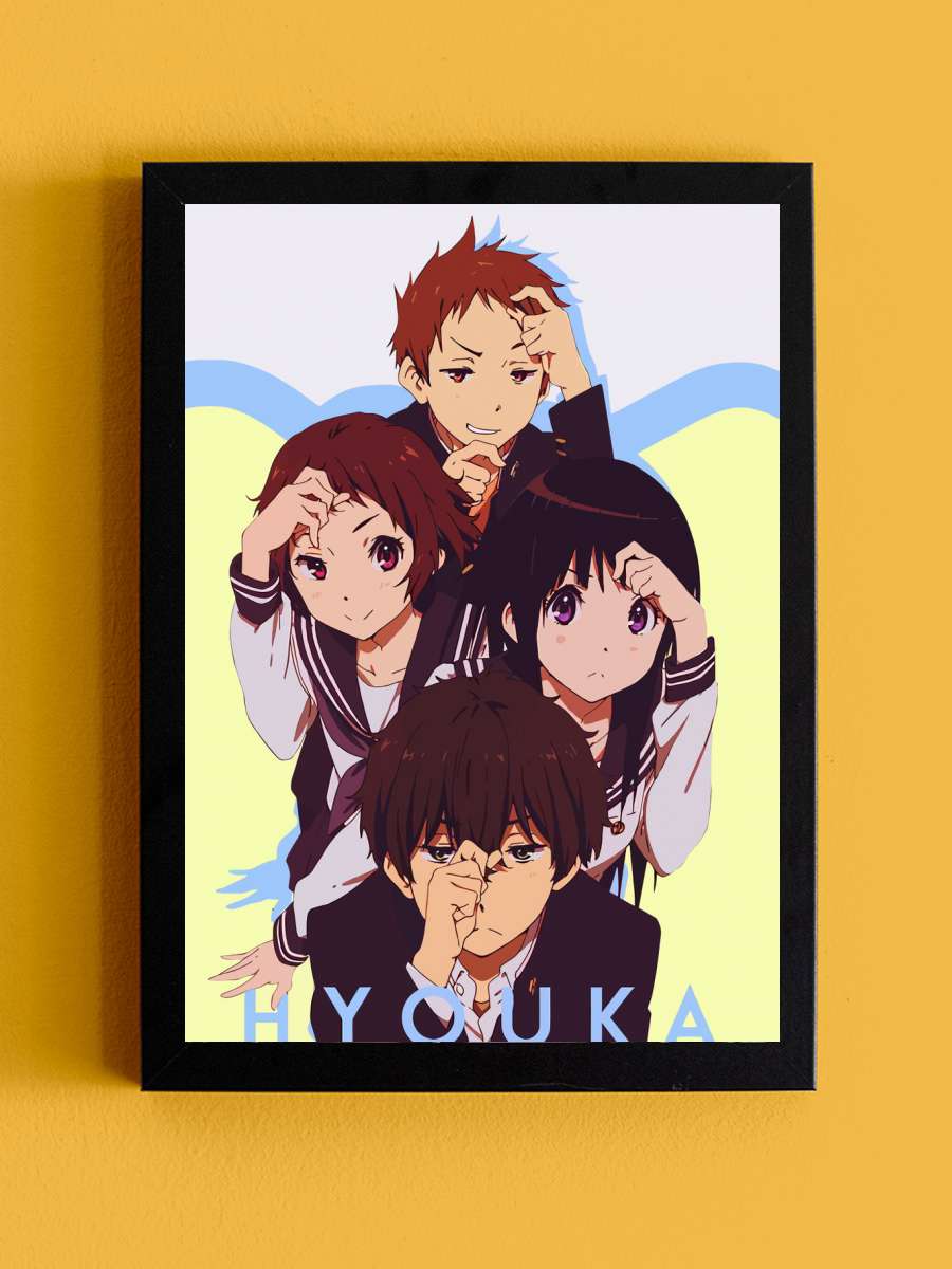 Hyouka Anime Tablo Siyah Çerçeveli Yüksek Kalite Anime Duvar Poster Tablo - En İyi Fiyatlarla