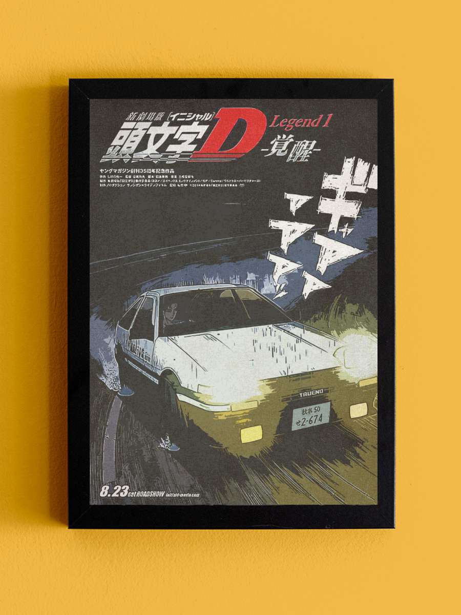 Initial D Anime Tablo Siyah Çerçeveli Yüksek Kalite Anime Duvar Poster Tablo - En İyi Fiyatlarla