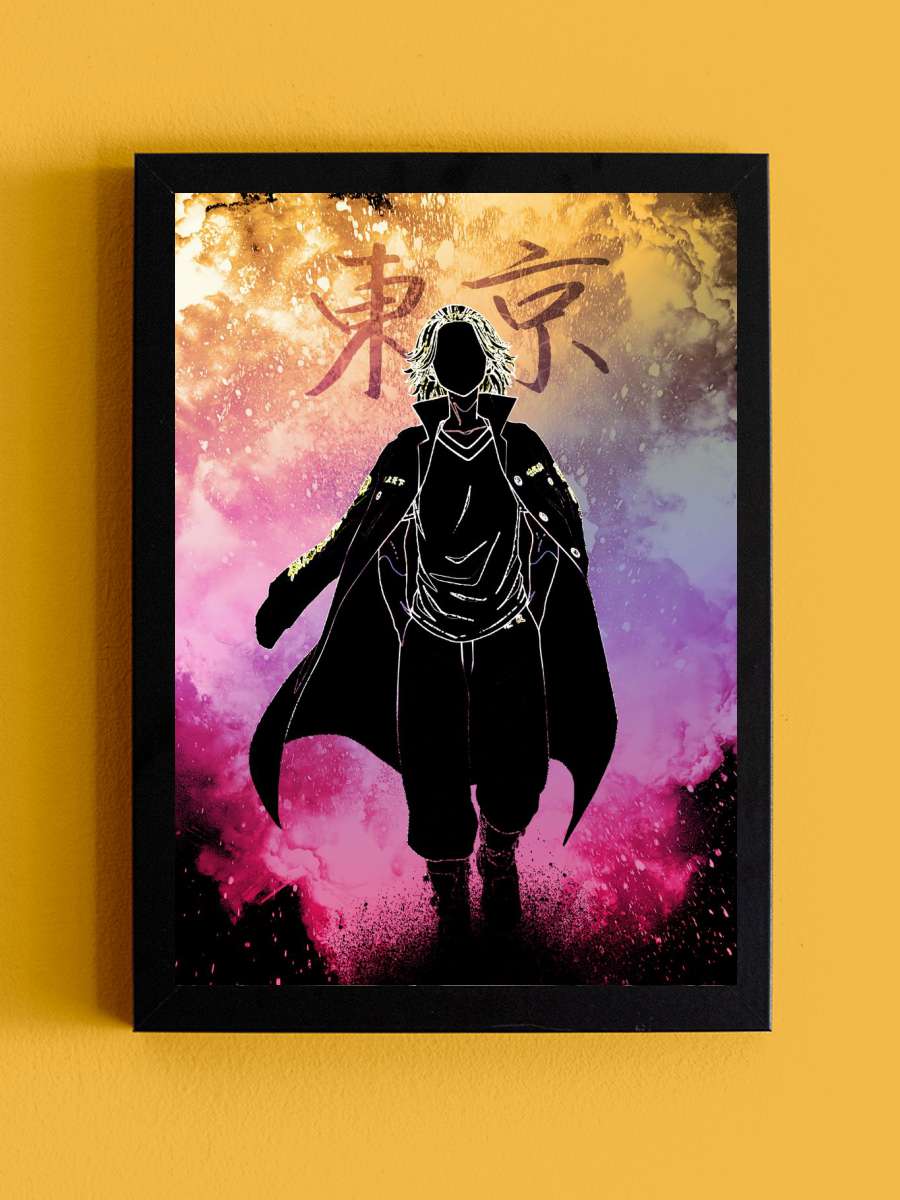 Invincible Soul Anime Tablo Siyah Çerçeveli Yüksek Kalite Anime Duvar Poster Tablo - En İyi Fiyatlarla