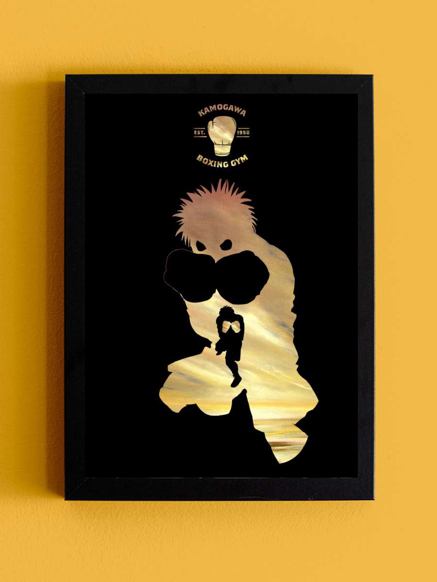Ippo Makunouchi Anime Tablo Siyah Çerçeveli Yüksek Kalite Anime Duvar Poster Tablo - En İyi Fiyatlarla
