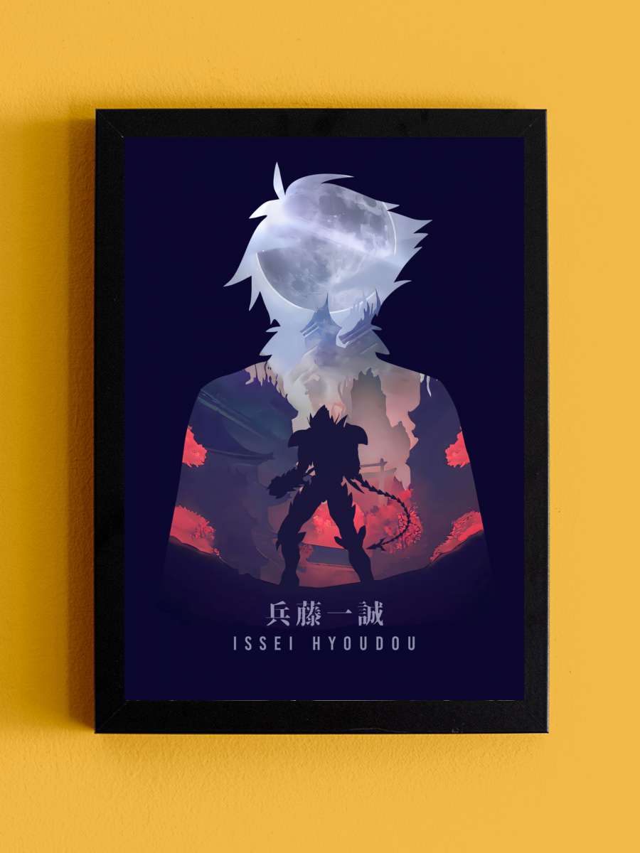 Issei Highschool Dxd Anime Anime Tablo Siyah Çerçeveli Yüksek Kalite Anime Duvar Poster Tablo - En İyi Fiyatlarla