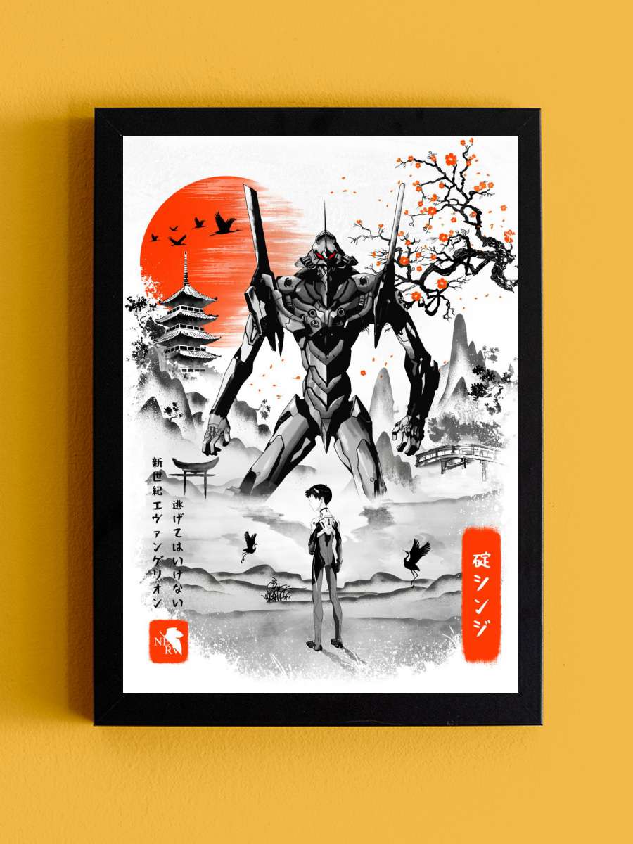 Japan Ink Mecha 01 Anime Tablo Siyah Çerçeveli Yüksek Kalite Anime Duvar Poster Tablo - En İyi Fiyatlarla