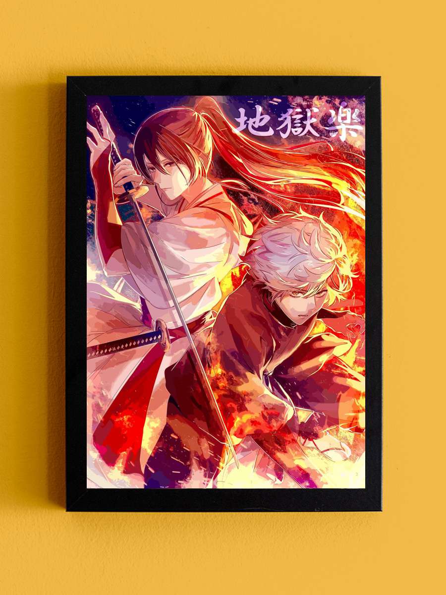 jigokuraku Anime Tablo Siyah Çerçeveli Yüksek Kalite Anime Duvar Poster Tablo - En İyi Fiyatlarla